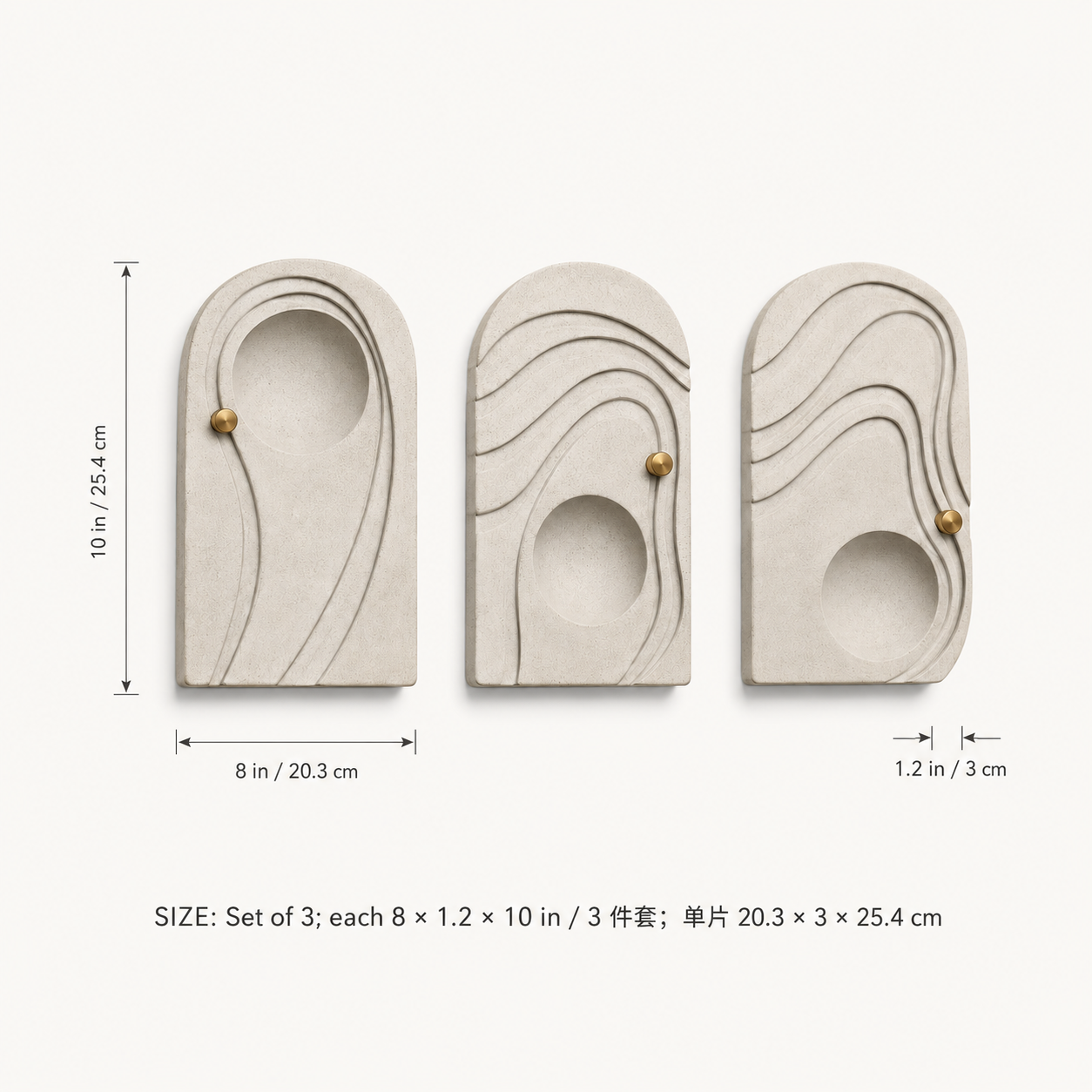 Tide Index Wall Relief