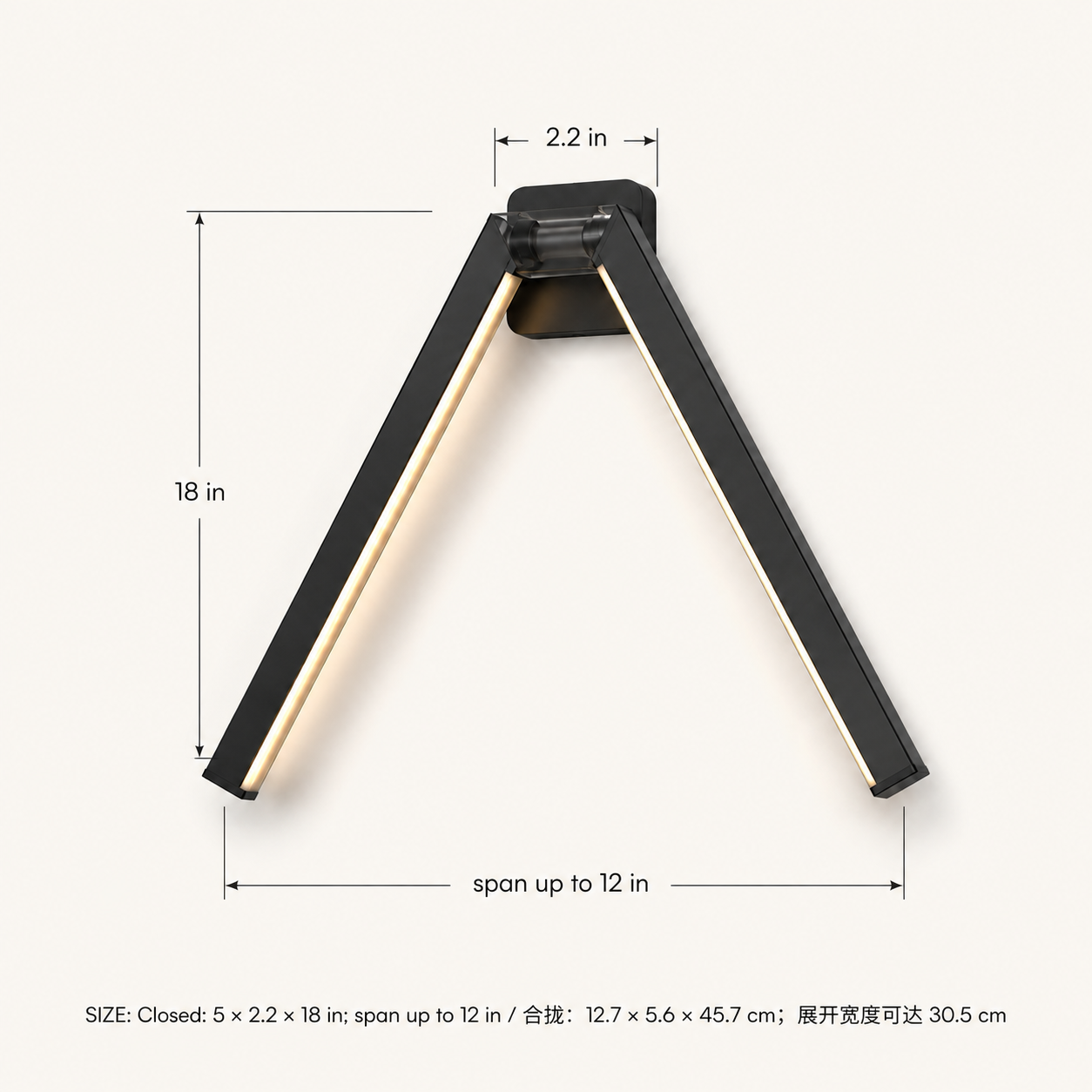 Phase Split Wall Light