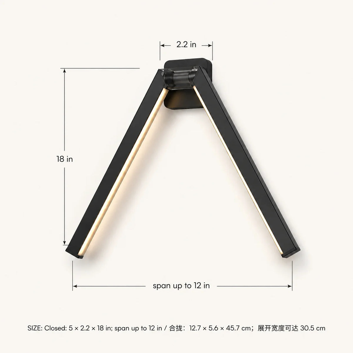 Phase Split Wall Light
