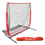 5' x 5' Baseball & Softball Practice Net