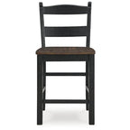 Signature Design by Ashley Valebeck Black and Brown Counter Height Barstool - Dimensions: 20W x 22D x 39H
